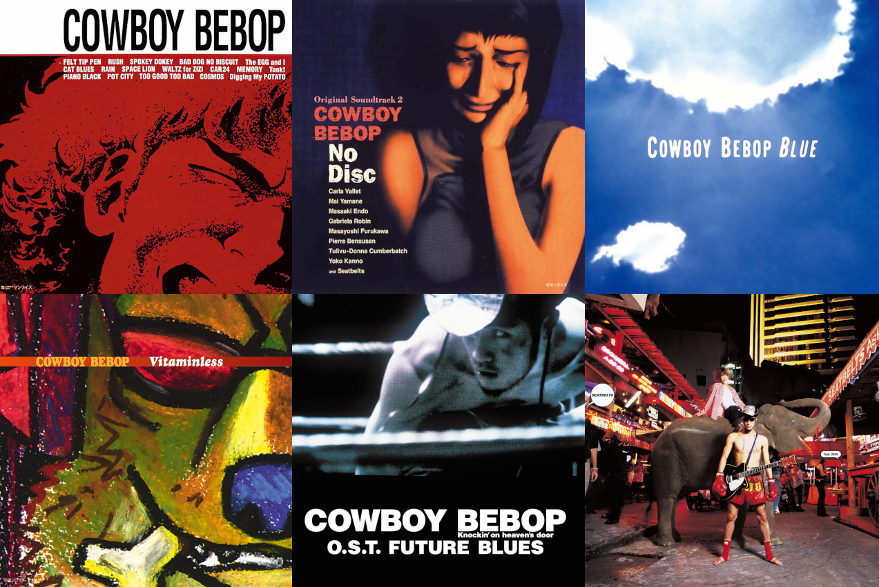 Yoko Kanno/Seatbelts/Artisti Vari - Cowboy Bebop OST Collection